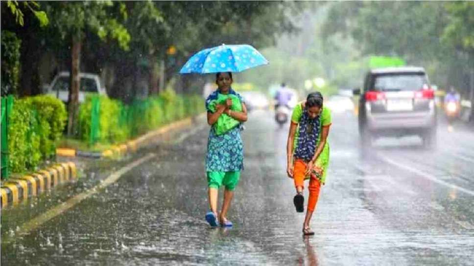Haryana Weather Update: Now Weather Pattern Will Change in Haryana, Rain Alert issued in These 33 Cities