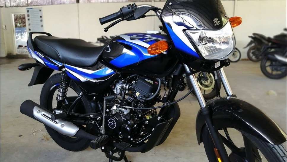 Bajaj CT 100 Bike Launched