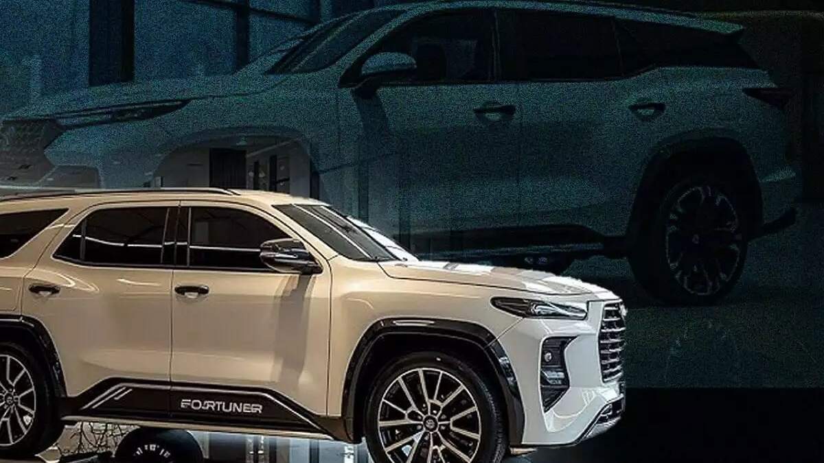 2025 Toyota Fortuner,AUTOMOBILE