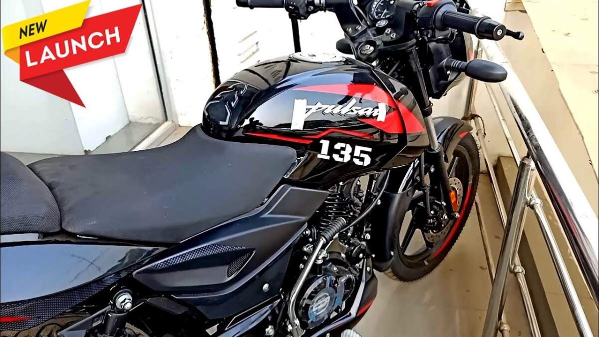 There is talk of launching the Bajaj Pulsar 135 bike, its features can be like a sports bike.