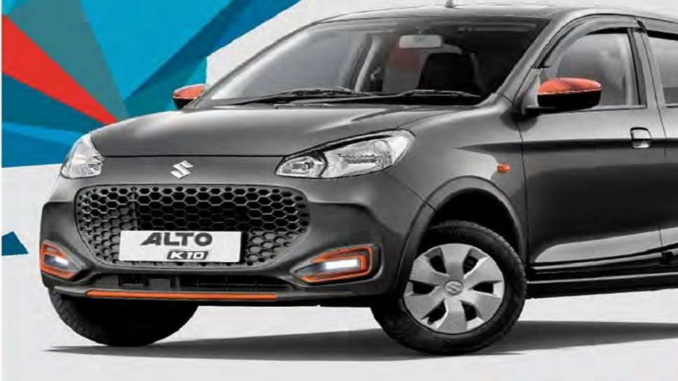 Maruti Suzuki Alto 10 Price & Finance Plans 