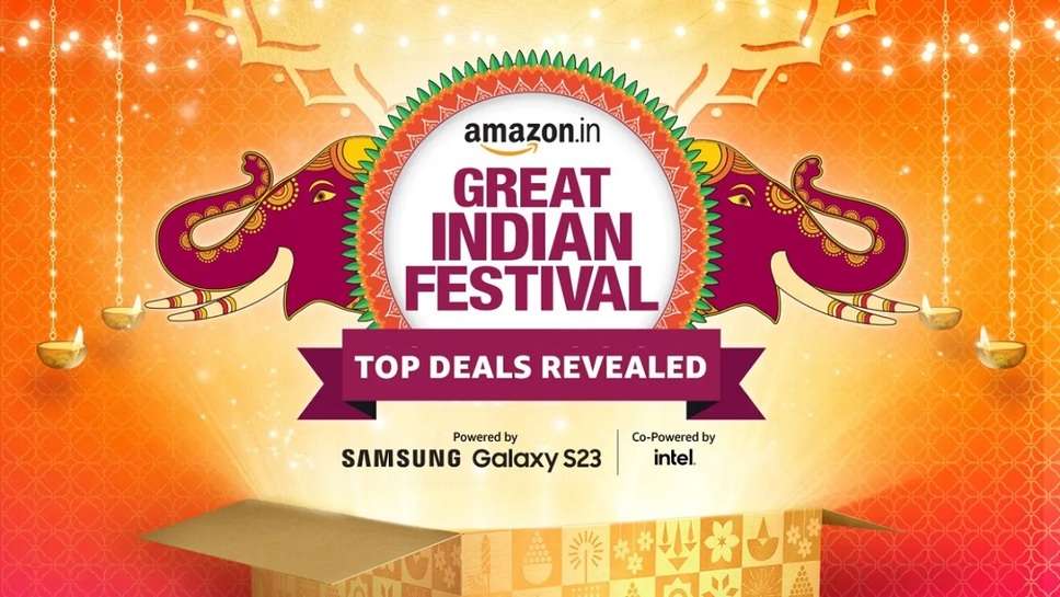 Amazon's Biggest Sale 2023 Will Start Tomorrow Up to 75% Discount on TV, Smartphones & Home Appliances, Know Other Offers