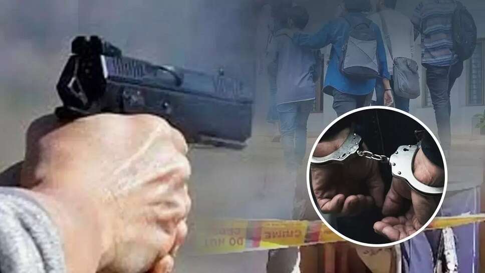 In Haryana a Student Shot a Classmate With His Father's Licensed Pistol, Police Arrested 2 Accused,Yuvapatrkaar&nbsp;