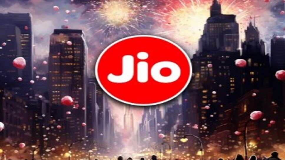 Jio new year special recharge plan, Jio New Year Plan, Jio Recharge Plan, Reliance Jio Recharge, Jio 2025 rupees plan