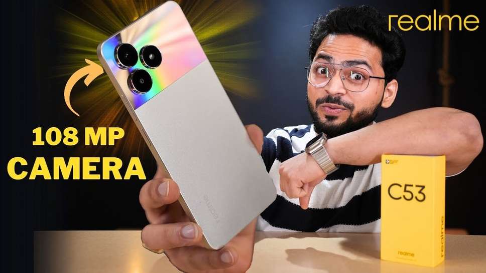 Realme introduced its Cheap Smartphone With 108mp Camera Quality, Know its Amazing Features and Price