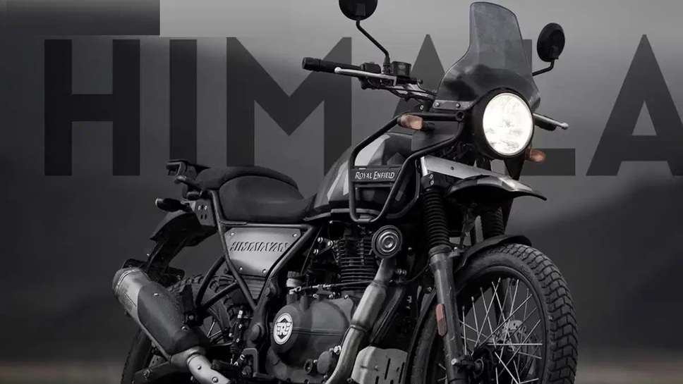 Royal Enfield Himalayan 452 Will Be Launched in India in November, Will Compete With KTM and BMW