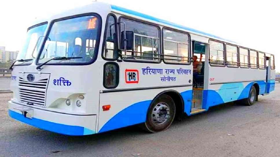 Bus Will Run From Dabavali To Sonipat, Journey Will Be Through These Districts