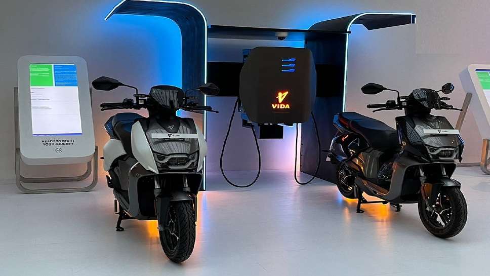 Hero Vida V1 E-Scooter's Price Dropped Drastically, See What is New Price Now