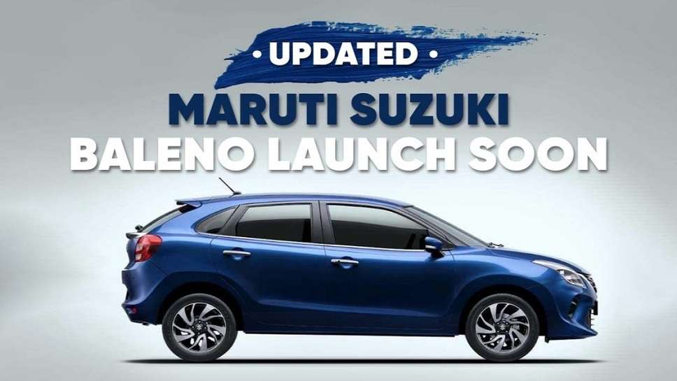 Maruti Suzuki Will Update its Most Famous Car, Can Be Laced With Advanced Features