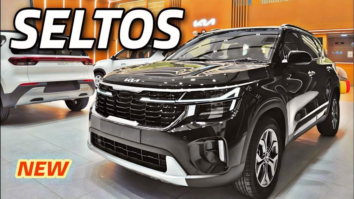 New Kia Seltos 2024 Features, Mileage and Engine Details