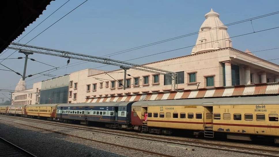trains to ayodhya from delhi, trains to ayodhya, trains to ayodhya from mumbai, trains to ayodhya from chennai, trains to ayodhya from varanasi, trains to ayodhya from vijayawada, trains to ayodhya from visakhapatnam, trains from prayagraj to ayodhya, trains from kanpur to ayodhya
