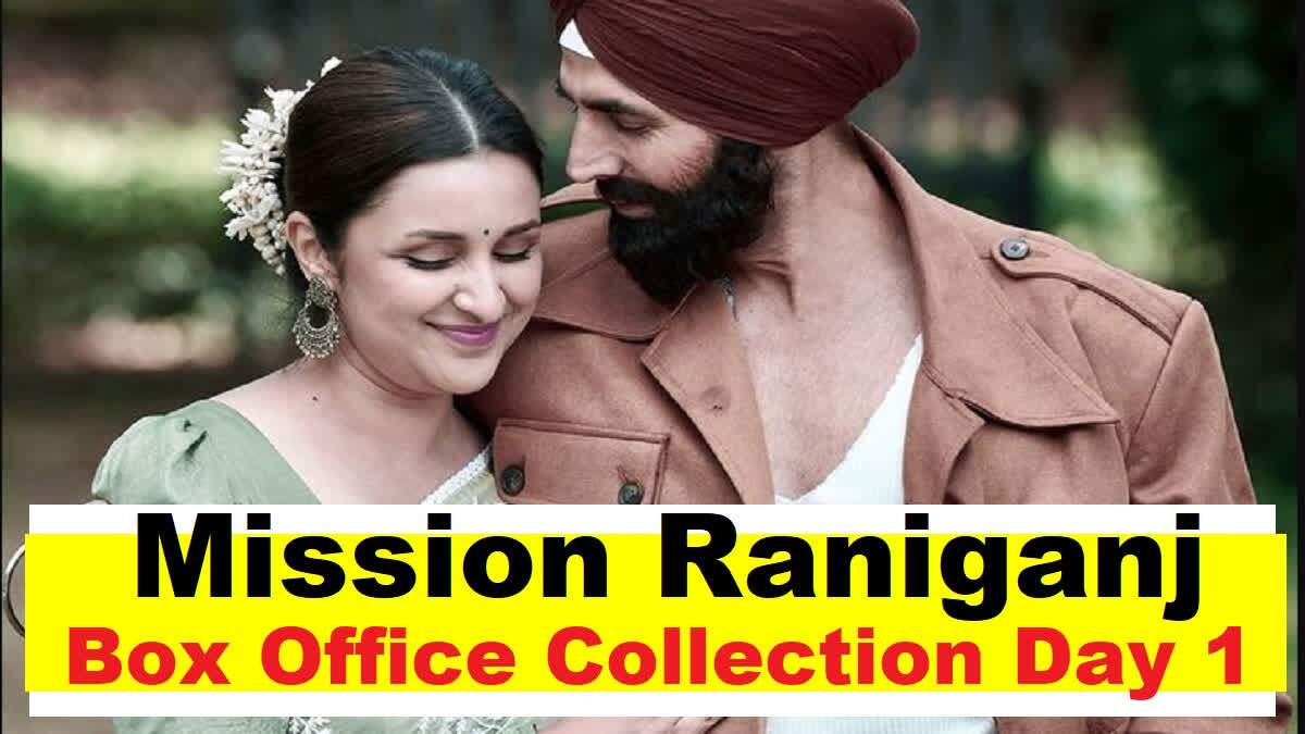 Mission Rani Collection Day 1