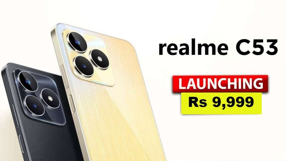 Rs 9,999