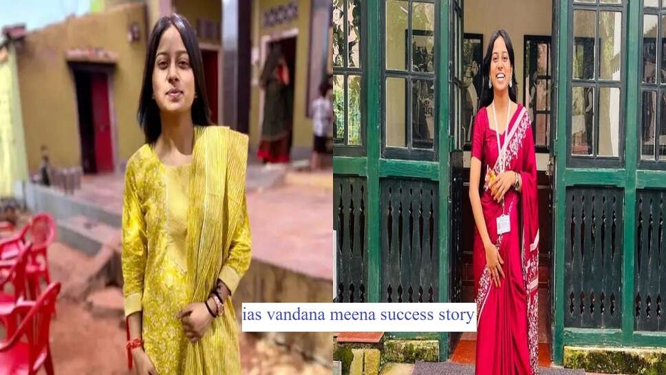 ias vandana meena success story in hindi, ias vandana meena success story pdf, ias vandana meena success story in marathi, ias vandana meena success story in english, ias vandana meena success story in tamil, ias vandana meena success stories in hindi, ias vandana meena success story in telugu, vandana meena ias marksheet, vandana meena ias answer copy