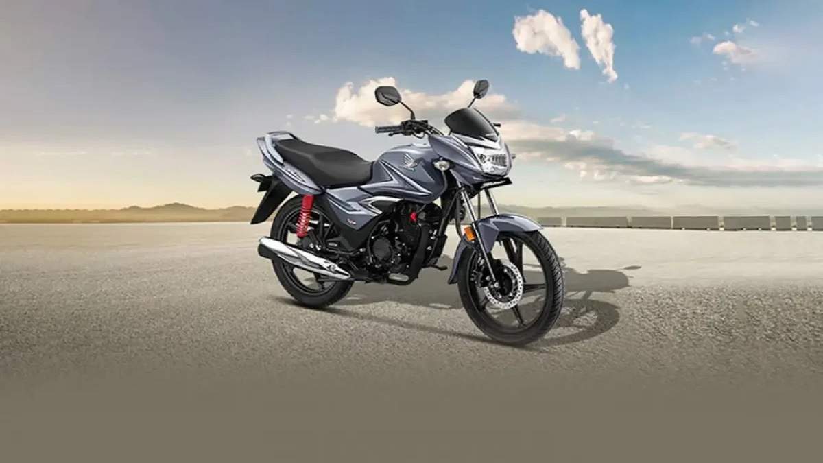 Honda Shine 150cc Launch This New Bike of Honda Rocked Market