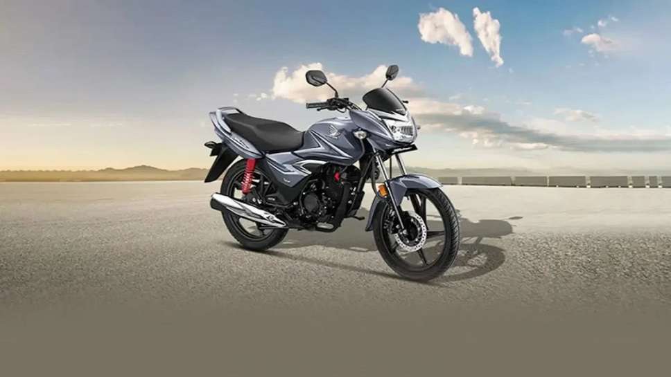 Honda Shine 2023 Model, honda shine price, honda shine 100cc, honda shine 2023 price, honda shine 125cc, honda shine 125 price, Honda Shine new model 2023, Honda CB Shine 125 SP