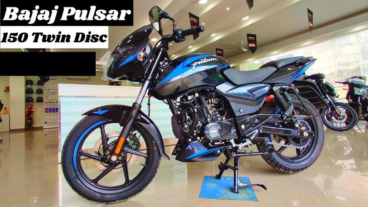 Pulsar 150 discount full engine price