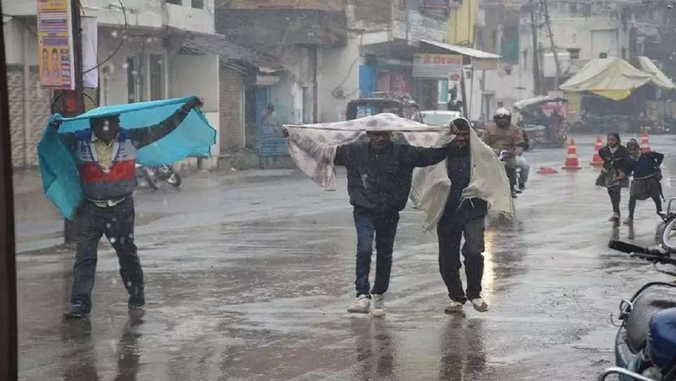 Haryana Weather: Drizzle in Many Districts of Haryana Since Morning