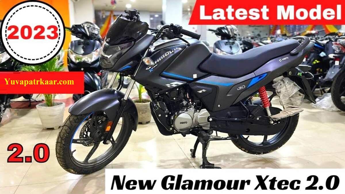 hero glamor 125cc price