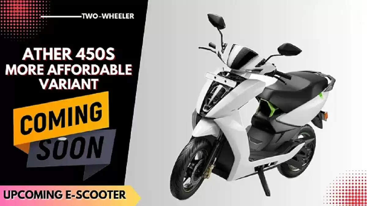 Ather 450S Electric Scooter