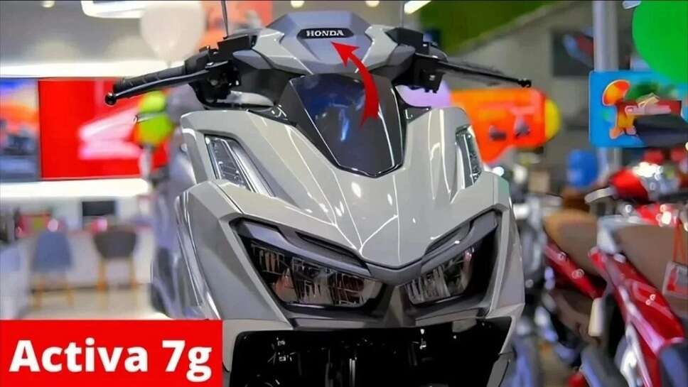 Honda Activa 7G scooter, with a powerful 125cc engine, will get excellent mileage of 65KM/L