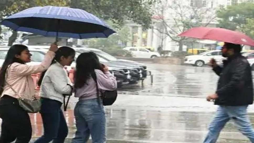 Rain is Expected in Chitrakoot Prayagraj Sonbhadra Mirzapur Chandauli