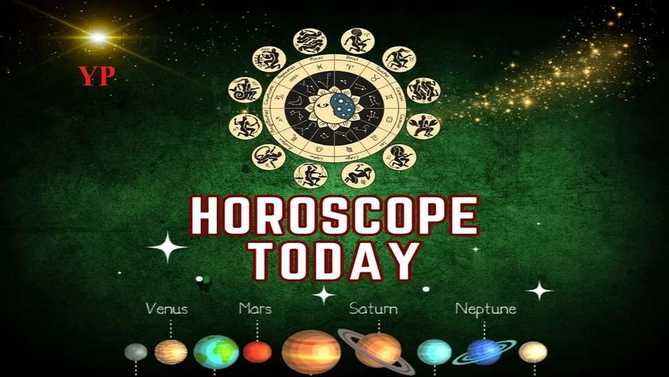 Horoscope September 15, 2023 : People of These Zodiac Signs May Get Good News Today, Know What Your Stars Say?
