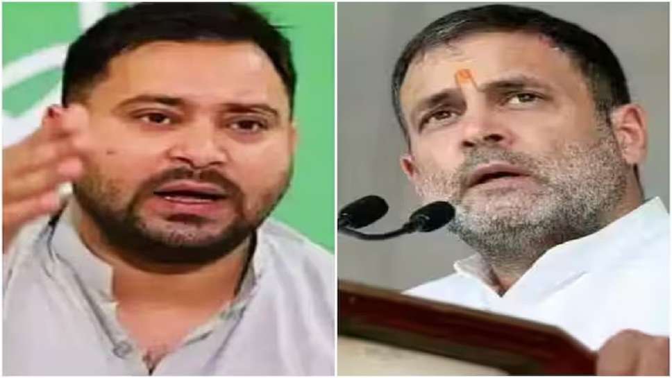 Bihar Lok Sabha Election 2024: Congress Ready To Compromise With RJD, Will Contest Elections on less Seats in Bihar