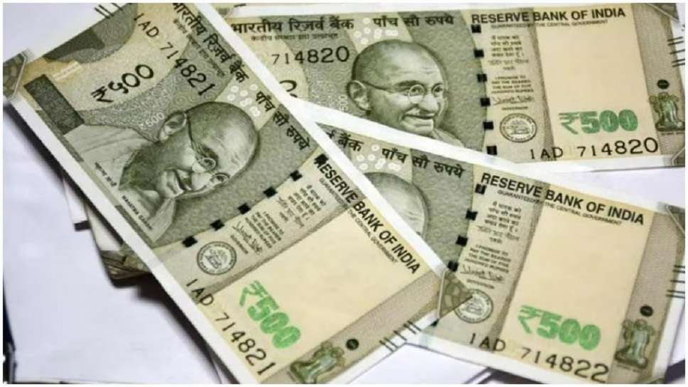 Indian Currency: Will 500 Rs Notes Be Banned, Will 1000 Rs Notes Be Reintroduced, Know Govt Plan