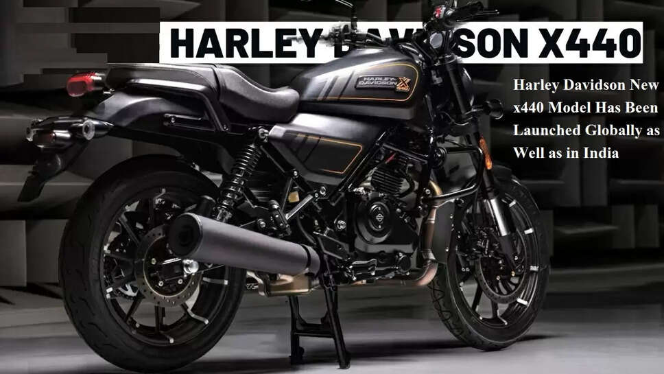 Harley Davidson New x440 Model Has Been Launched Globally as Well as in India