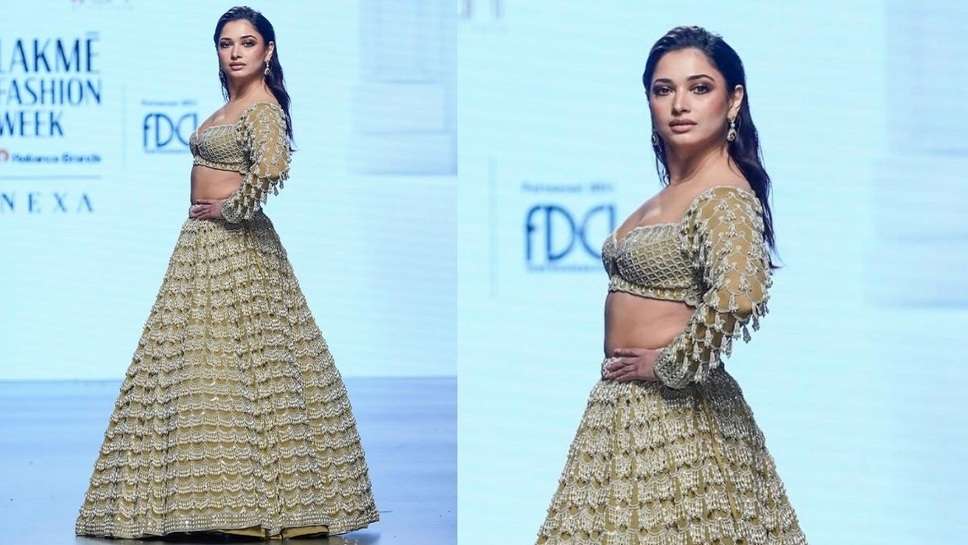 Lakme Fashion Week 2023  Actress Tamannaah Bhatia, who has made her strong mark in Bollywood, was recently seen walking in Lakme Fashion Week 2023. In this show, the actress flaunted her beauty by wearing a heavy lehenga studded with pearls.