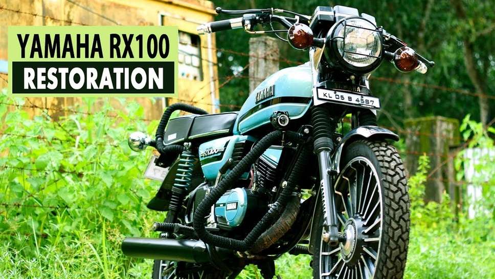 Yamaha RX 100 is Making a Comeback With Powerful Engine & Dashing Look
