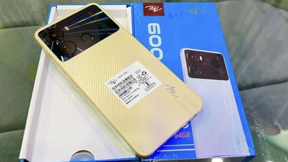 Itel A05s price, A05s Itel, Itel A05s model name, Itel A05s 2 32, Itel A05s combo, Itel A05s Cover, Itel A05s flipkart, Itel A05s Back Cover