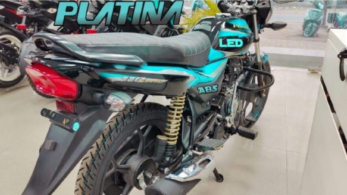 Bajaj Most Powerful Bike Will Be Available For Just 8k Rupees, Amazing Engine