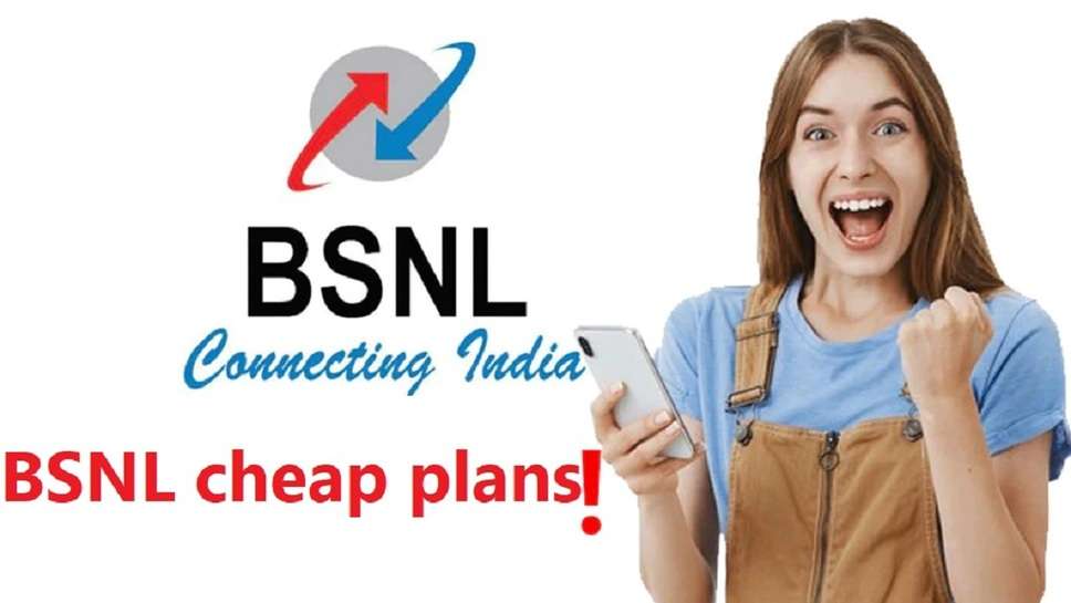 BSNL 107 plan validity recharge, BSNL 118 plan validity, BSNL 147 plan SMS, BSNL 1 year validity plan 397 rupees, BSNL 108 plan 90 days, BSNL 147 plan validity, BSNL 107 plan details SMS