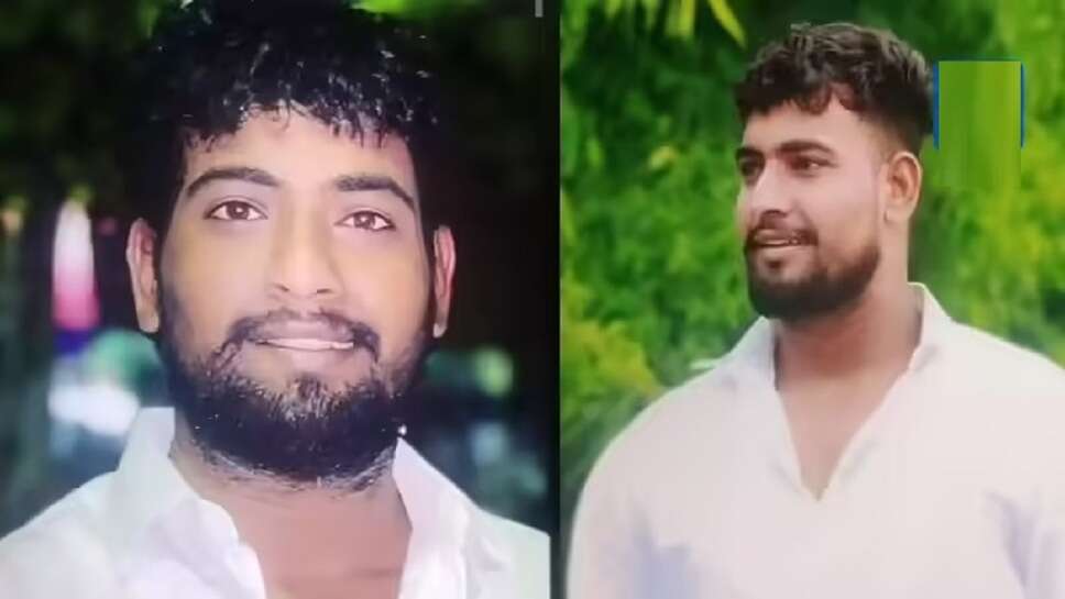 Akshay Nagalkar Murder Case: Hotel rented to kill Akshay, burned in field, bone fragments & ashes thrown into river, big update in the case that shook Maharashtra