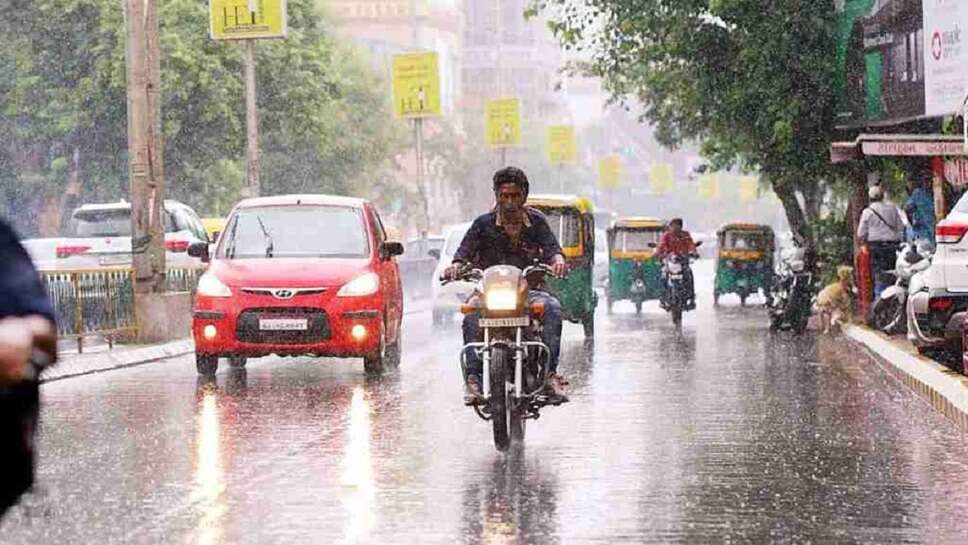 Haryana Weather Forecast: Changeable Weather in Haryana, Today & Tomorrow it Will Rain in These Districts