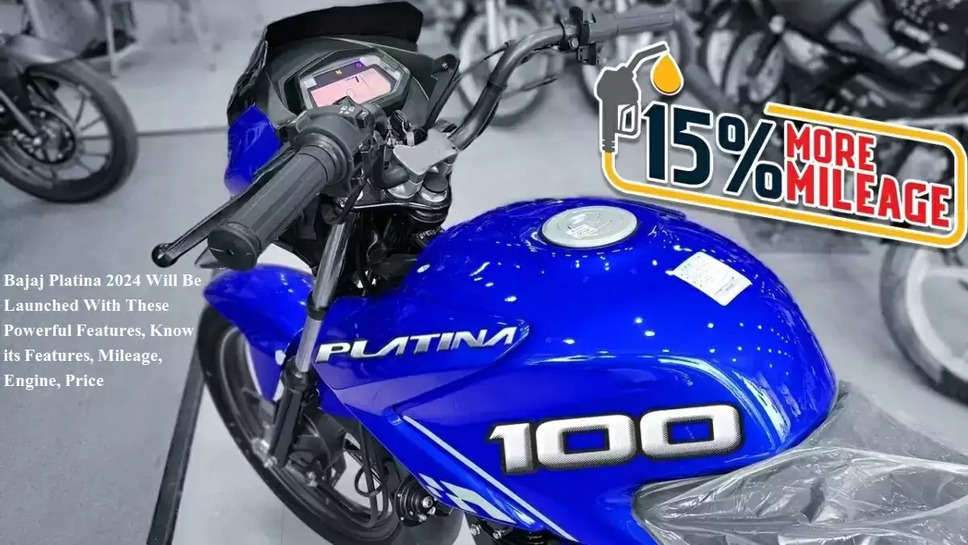 Bajaj Platina 2024 Will Be Launched With These Powerful Features, Know its Features, Mileage, Engine, Price