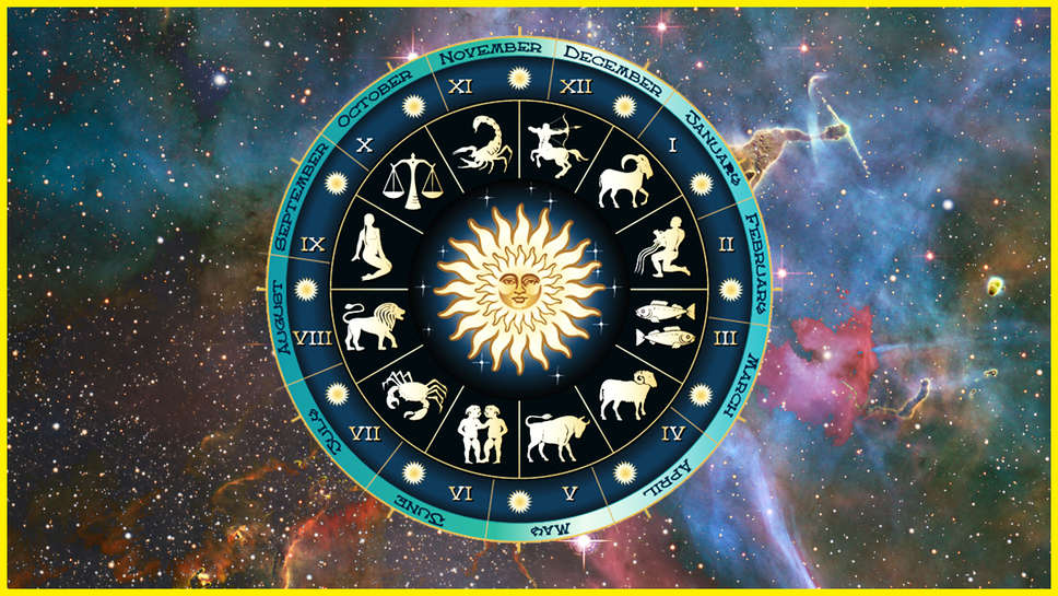 Today Horoscope  Astrological Prediction For 23 January 2024