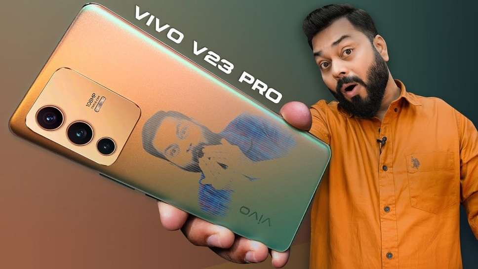 Vivo V23 Pro 5G