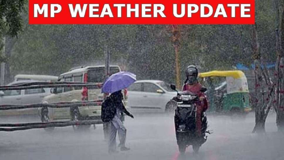 MP Weather Update: Psychonic Circulation System Will Show Effect, Will Rain in MP For Next 3 Days