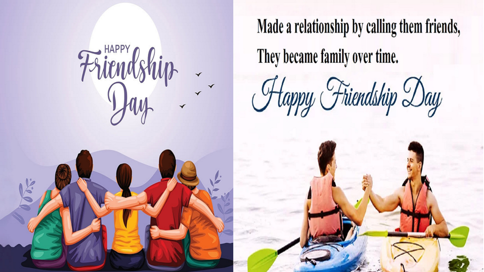 This life has changed now, But those friends are the same old, This friend is not dependent on any day, There are times of our friendship. Happy Friendship Day 2023!