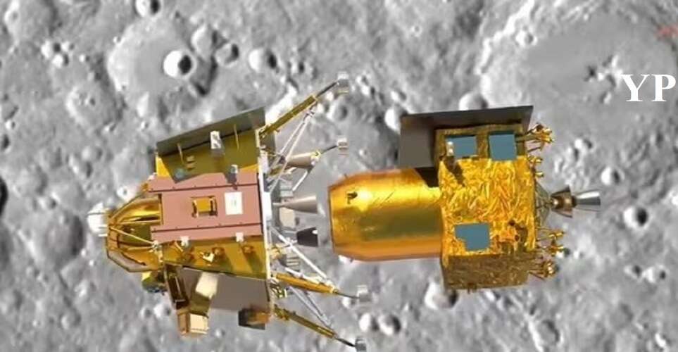 Chandrayaan 3 Lander Vikram Ready To Land on Moon's Surface, Landing Soon