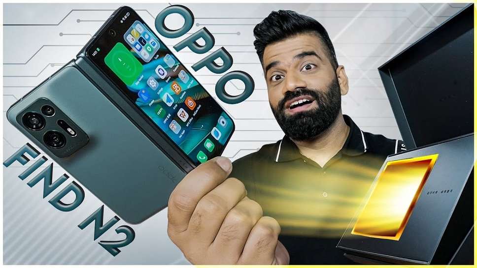 Oppo introduced Cheapest Smartphone With 512GB Storage & 8GB RAM, Know its Features & Price