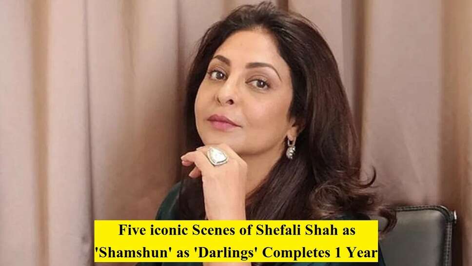 Five iconic Scenes of Shefali Shah as 'Shamshun' as 'Darlings' Completes 1 Year