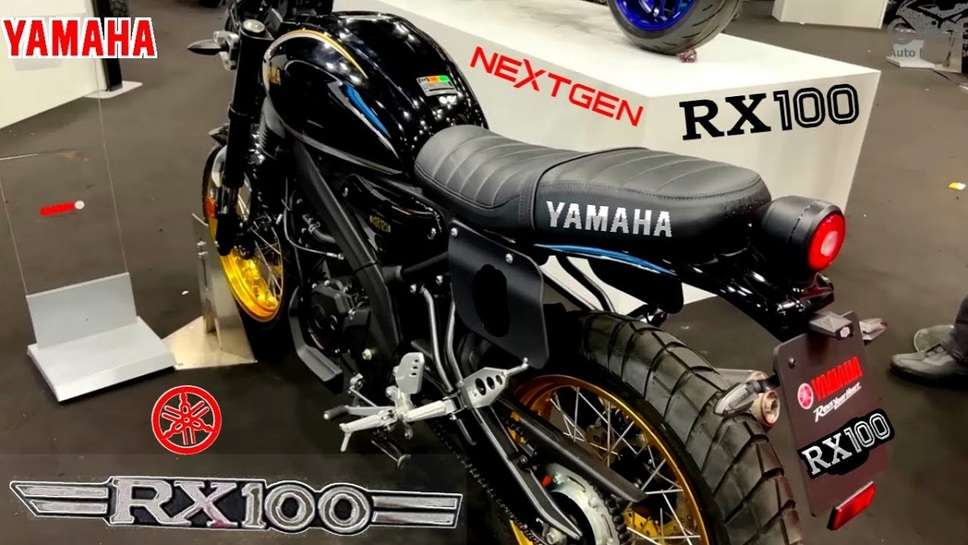 Yamaha Rx 100