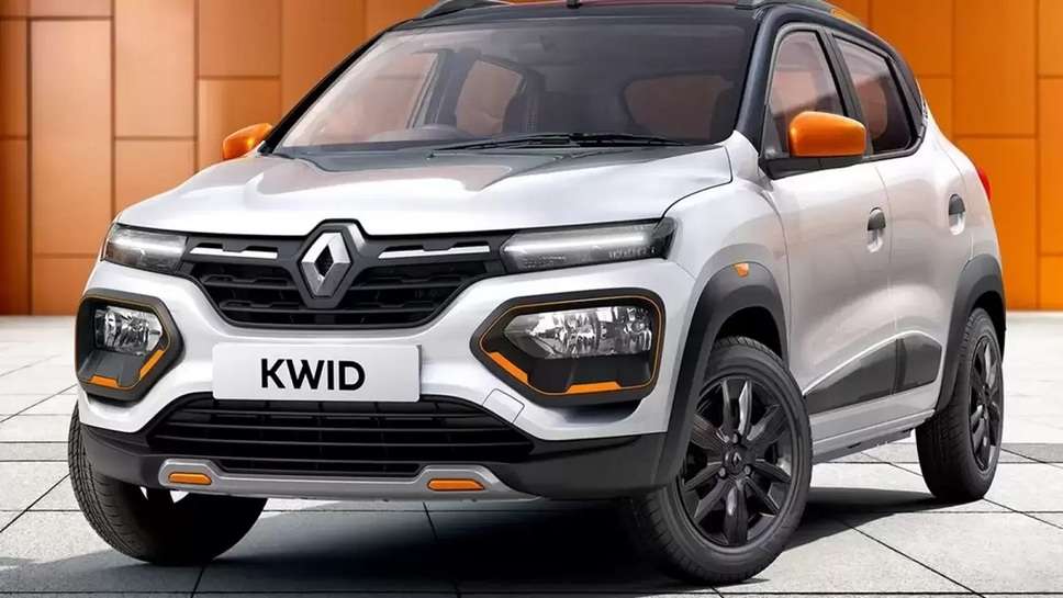 Kwid