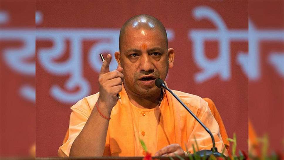 Which state is CM Yogi from, What is the height of Yogi, Who is the Yogi mother, What is the residential address of Yogi Adityanath, Who is youngest CM in India, What is the real name of up CM, What gender is yogi, Who is the sister of yogi, Who is the god of yogi