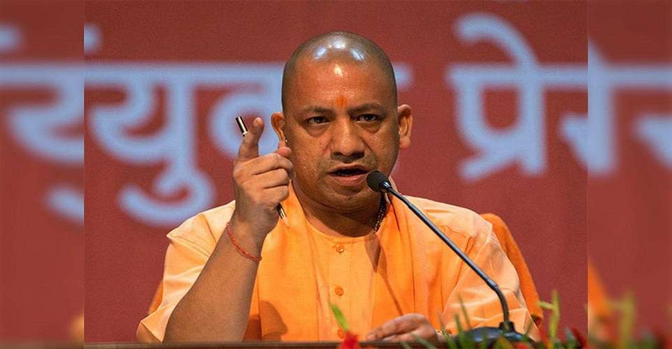 Which state is CM Yogi from, What is the height of Yogi, Who is the Yogi mother, What is the residential address of Yogi Adityanath, Who is youngest CM in India, What is the real name of up CM, What gender is yogi, Who is the sister of yogi, Who is the god of yogi