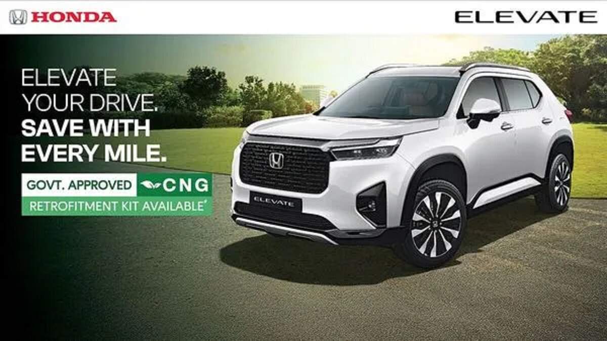 Honda Cars India Limited (HCIL) has introduced retrofit CNG kits for the Amaze sedan and Elevate SUV. These vehicles, which come only with petrol engines, now offer the option of CNG conversion through government-approved kits. The aim is to boost sales by providing a low-cost fuel alternative. Here are the details.